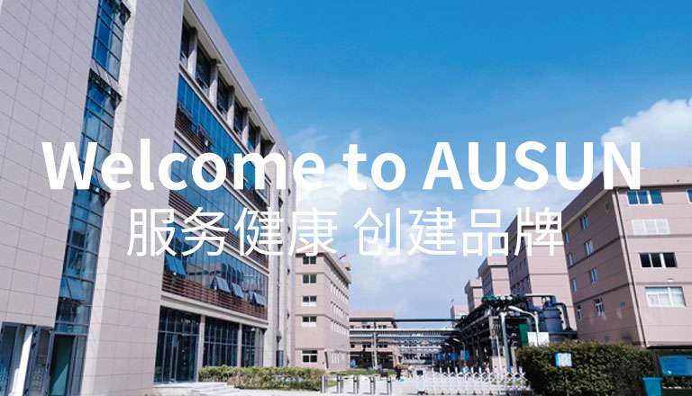 南宁逸轩健康管理信息化有限公司 南宁逸轩健康管理信息化有限公司