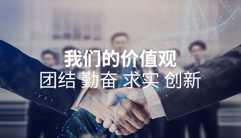 南宁逸轩健康管理信息化有限公司 南宁逸轩健康管理信息化有限公司